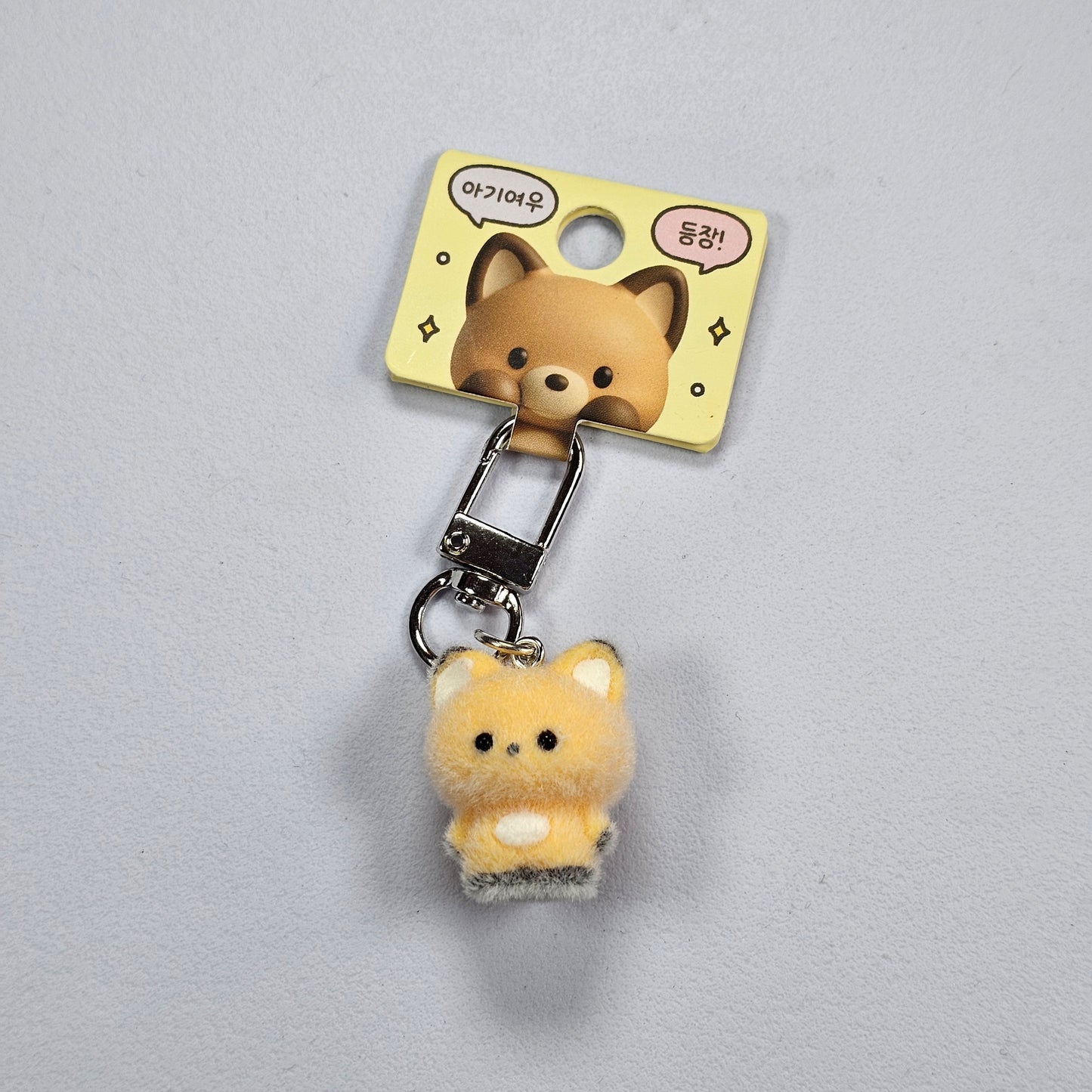 SUPER MINI FLOKI KEYRING SERIES