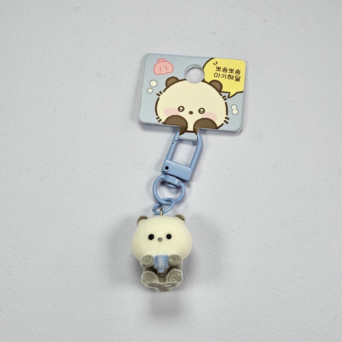 SUPER MINI FLOKI KEYRING SERIES