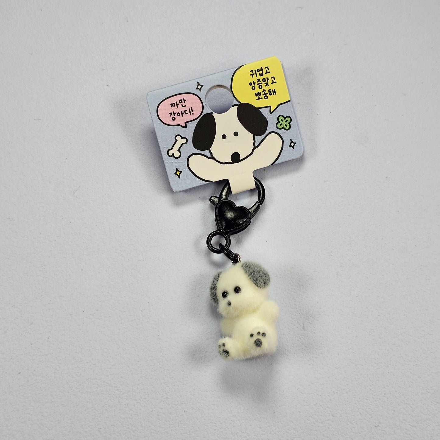 SUPER MINI FLOKI KEYRING SERIES