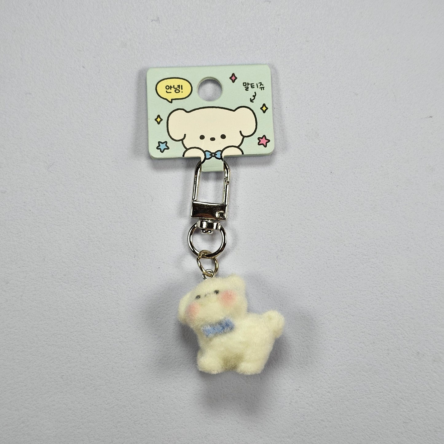 SUPER MINI FLOKI KEYRING SERIES