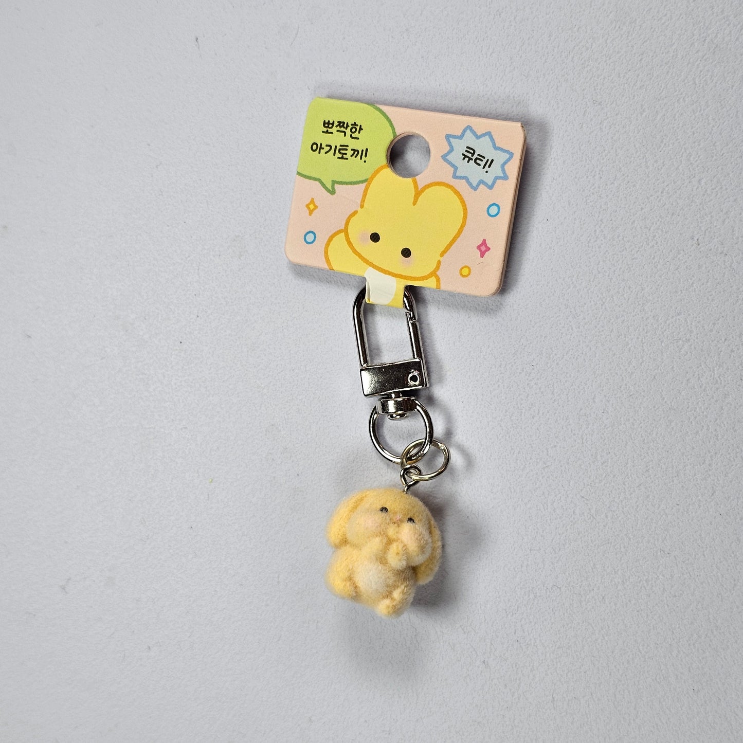 SUPER MINI FLOKI KEYRING SERIES