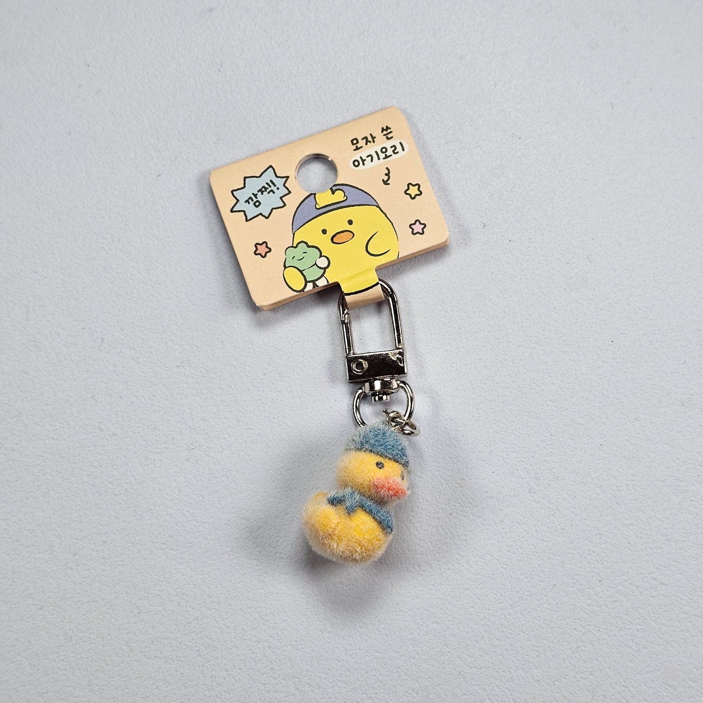 SUPER MINI FLOKI KEYRING SERIES