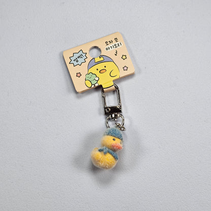 SUPER MINI FLOKI KEYRING SERIES