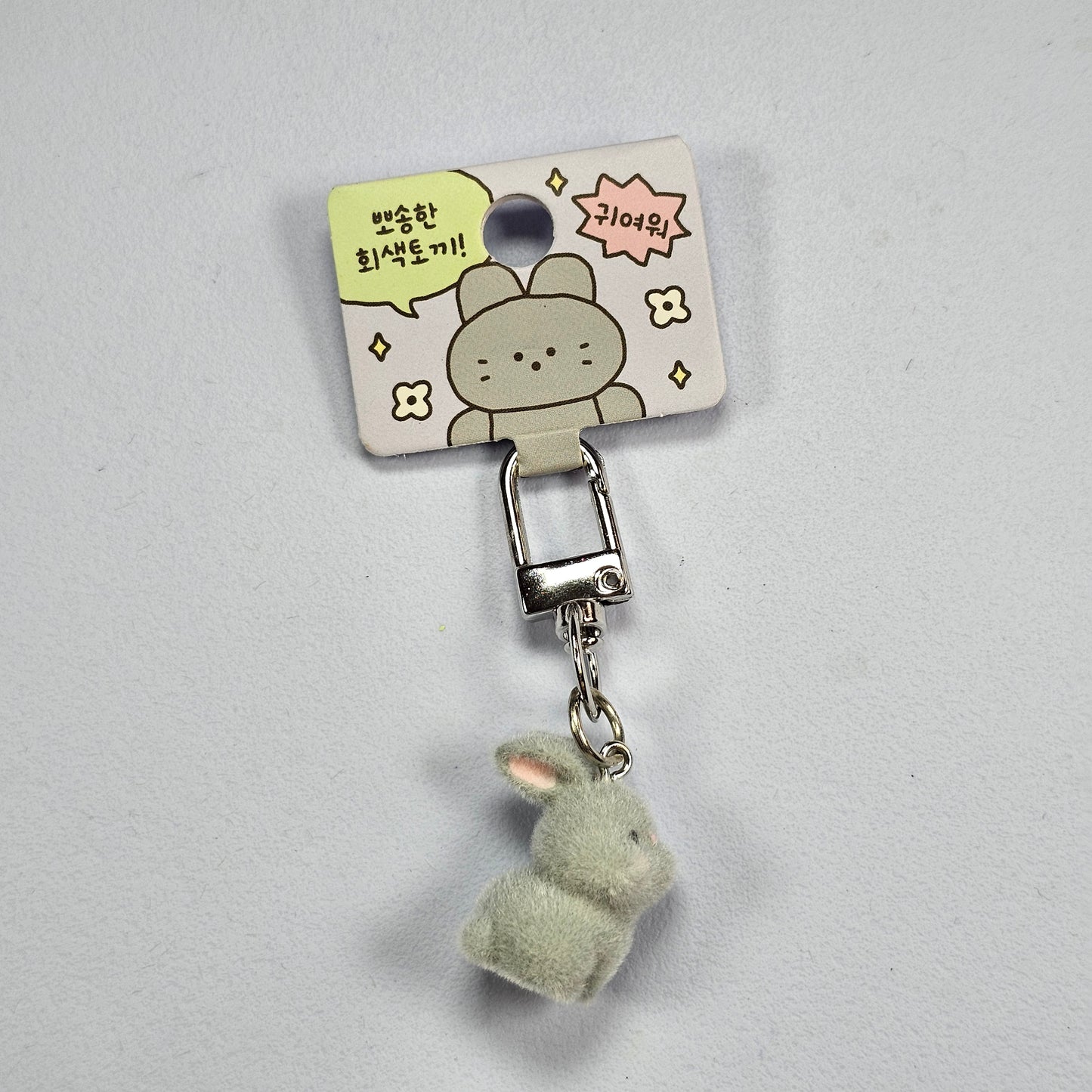 SUPER MINI FLOKI KEYRING SERIES