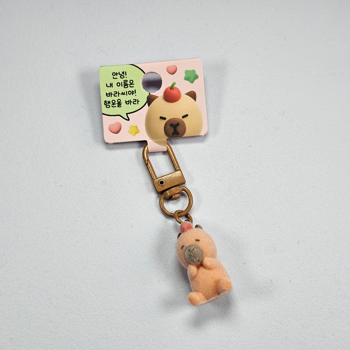 SUPER MINI FLOKI KEYRING SERIES