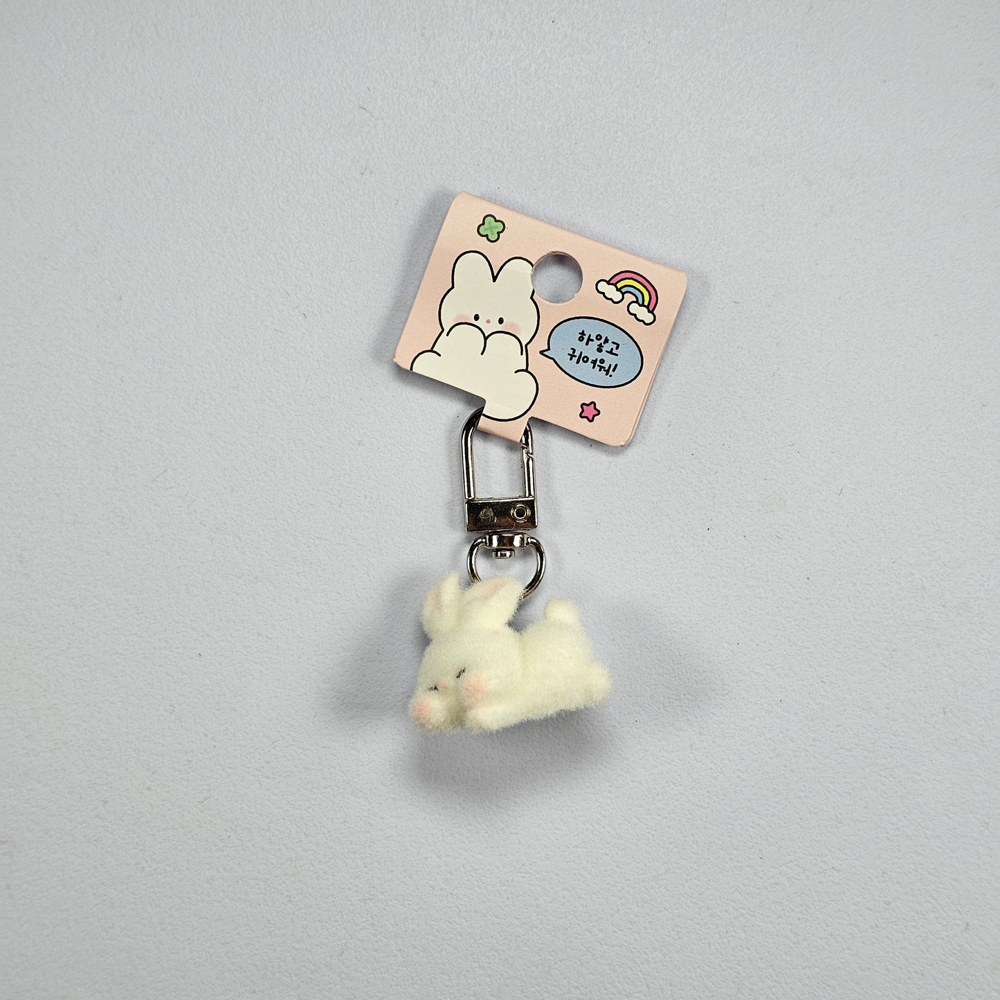 SUPER MINI FLOKI KEYRING SERIES