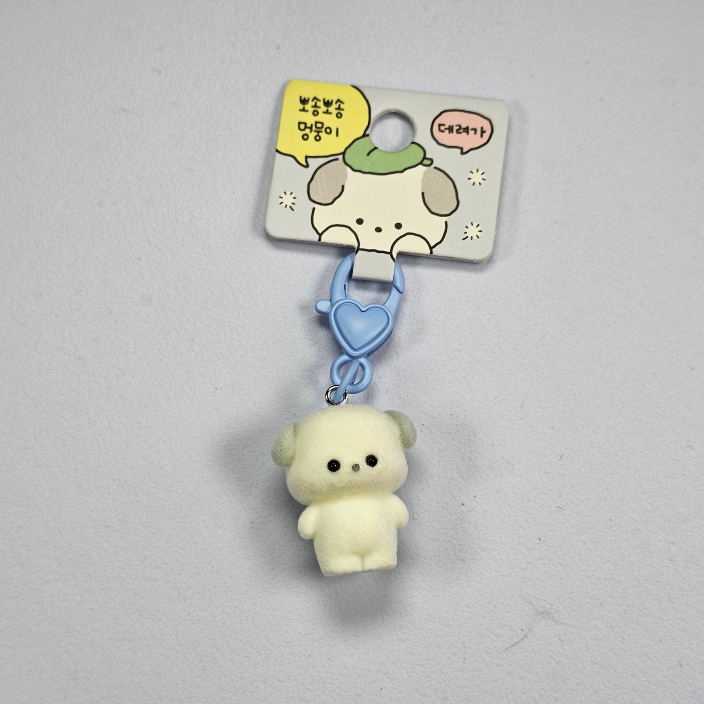 SUPER MINI FLOKI KEYRING SERIES