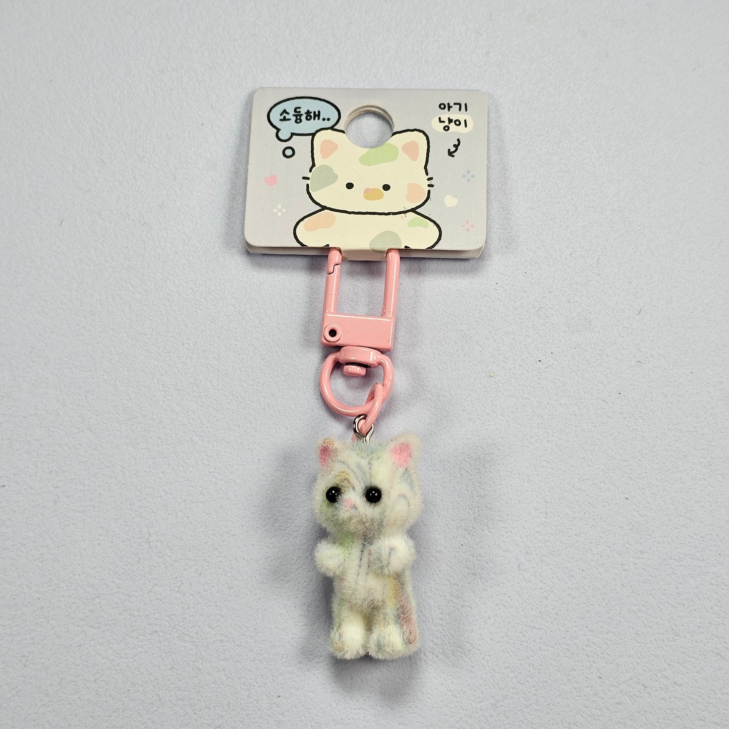 SUPER MINI FLOKI KEYRING SERIES