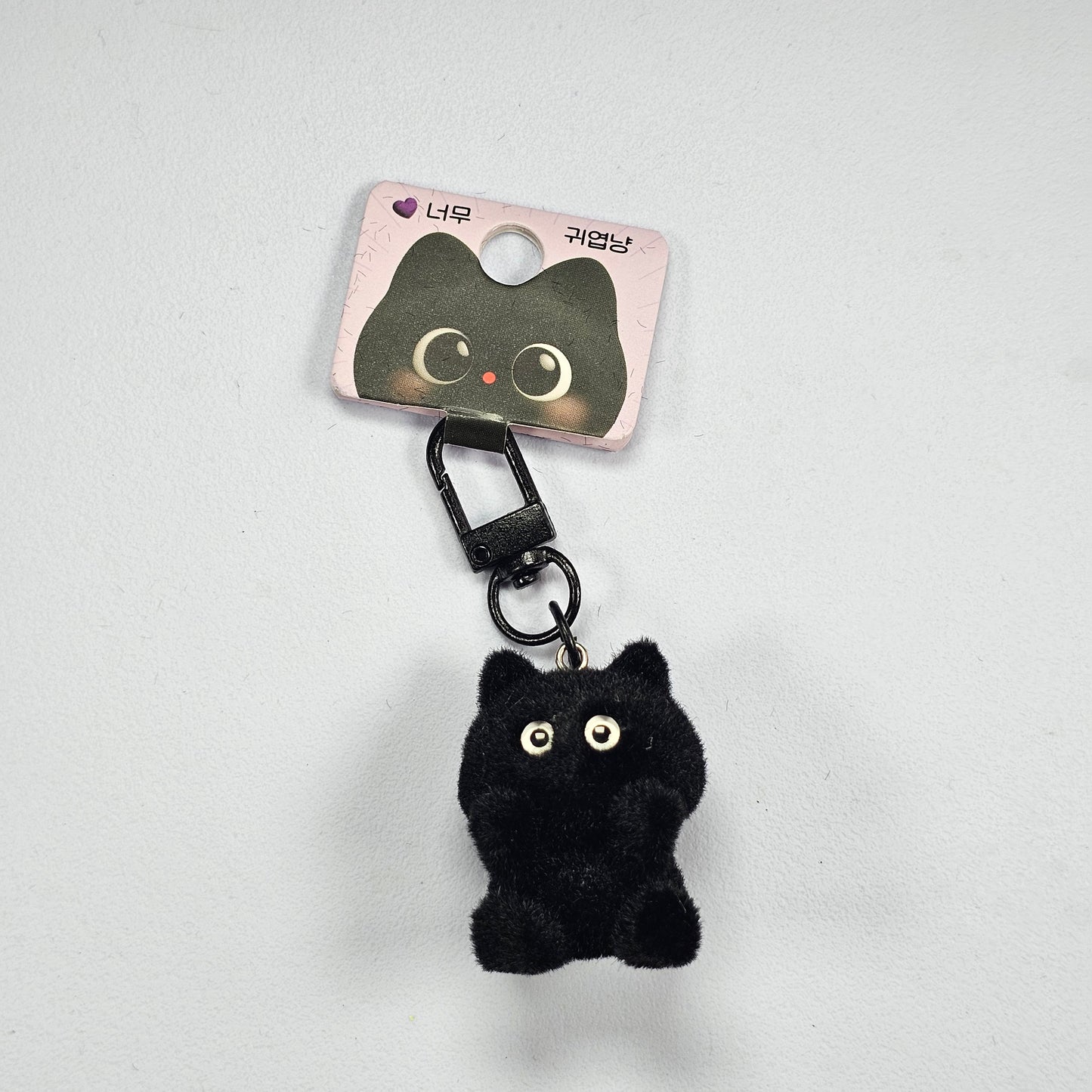 SUPER MINI FLOKI KEYRING SERIES
