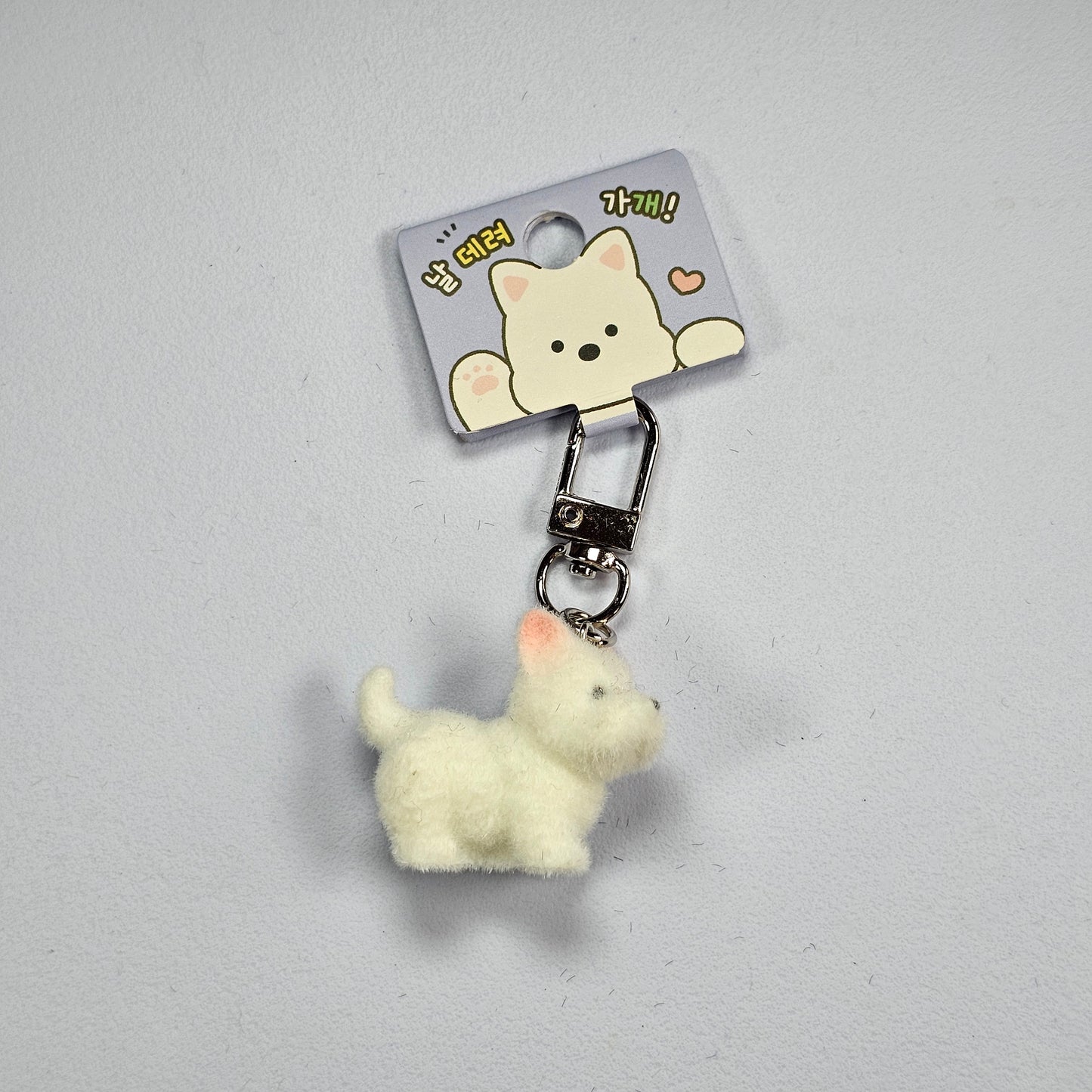 SUPER MINI FLOKI KEYRING SERIES