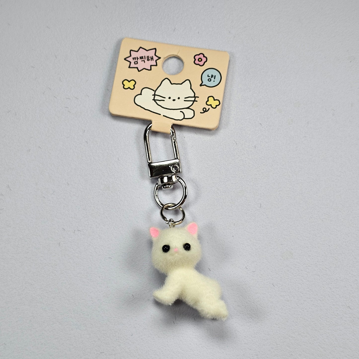 SUPER MINI FLOKI KEYRING SERIES