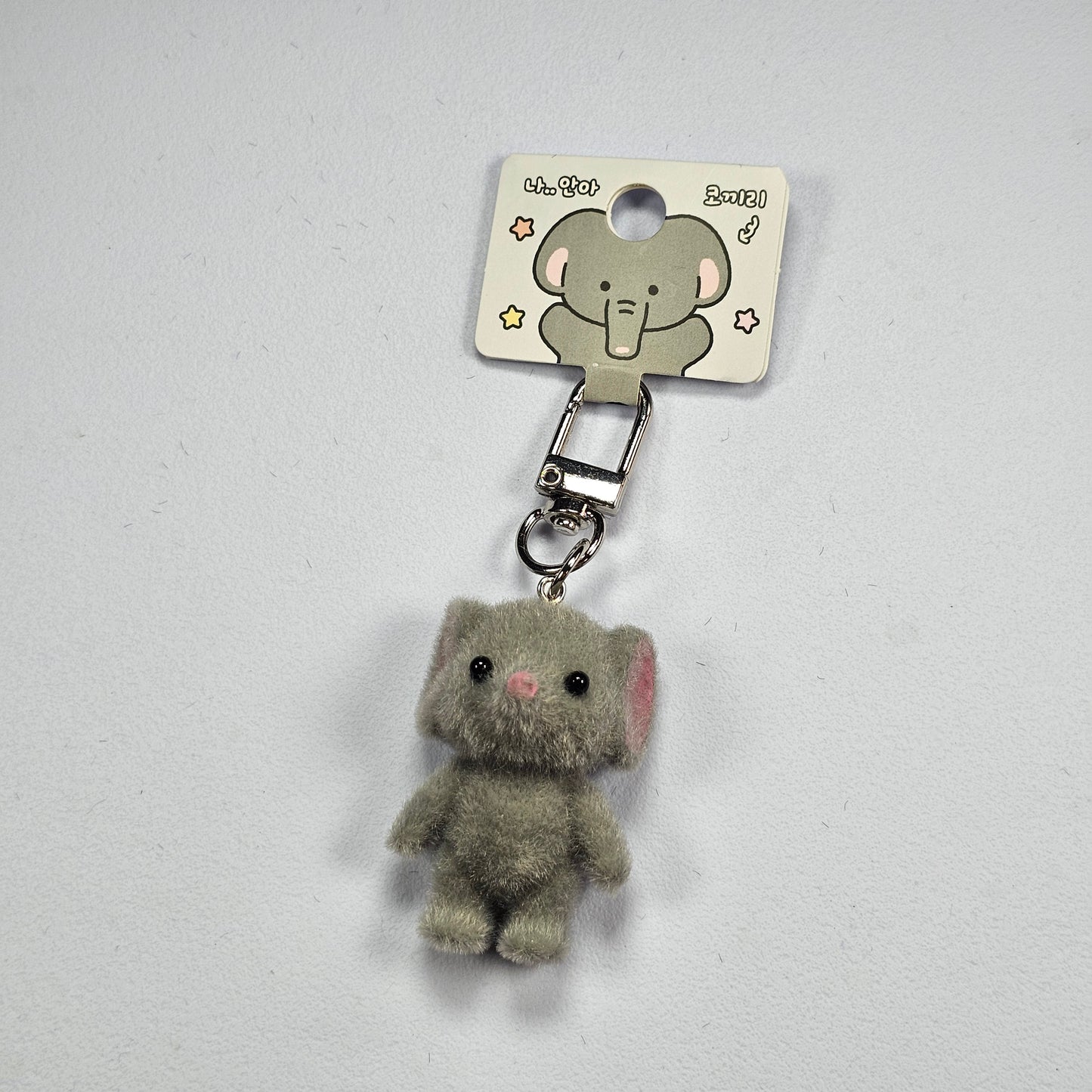 SUPER MINI FLOKI KEYRING SERIES