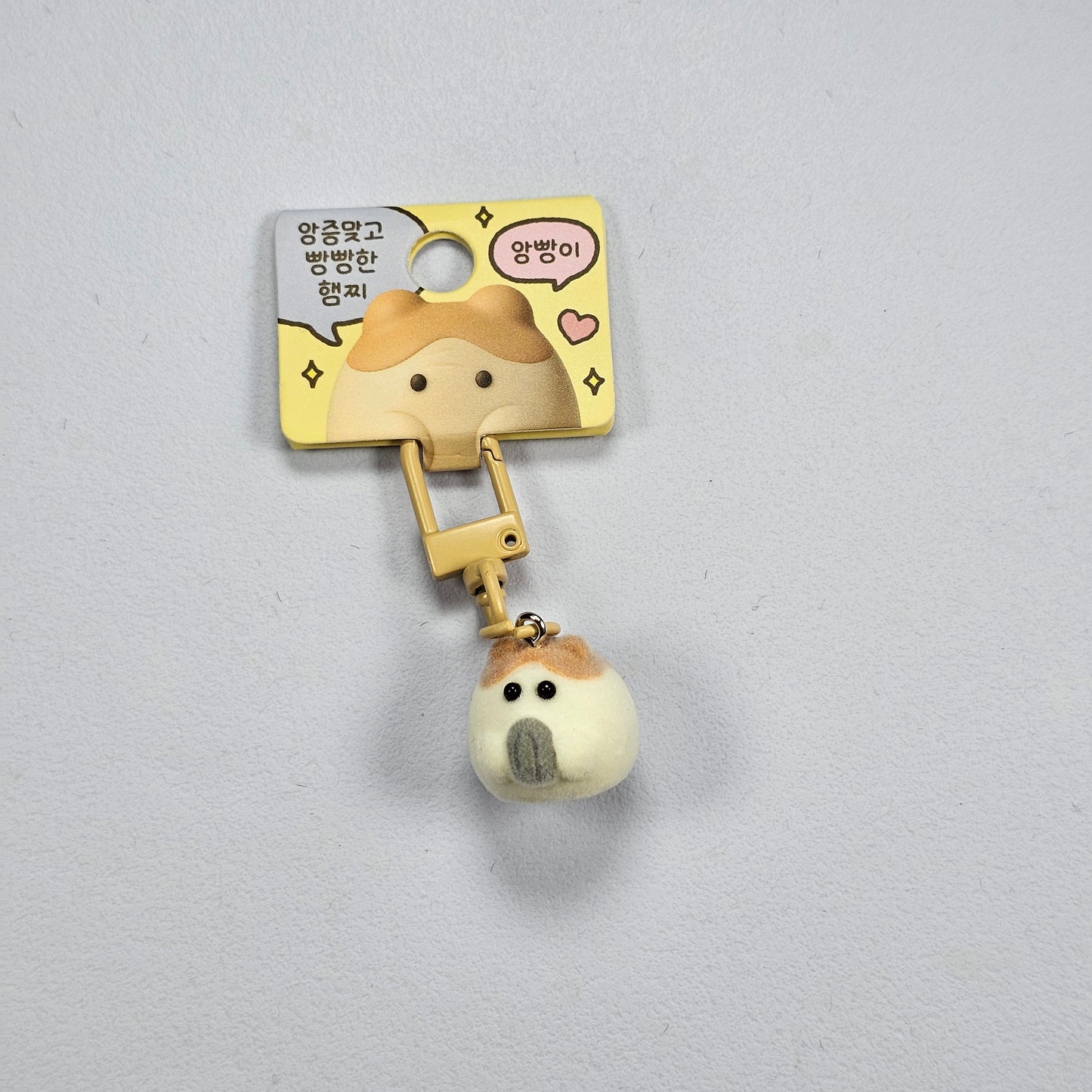 SUPER MINI FLOKI KEYRING SERIES