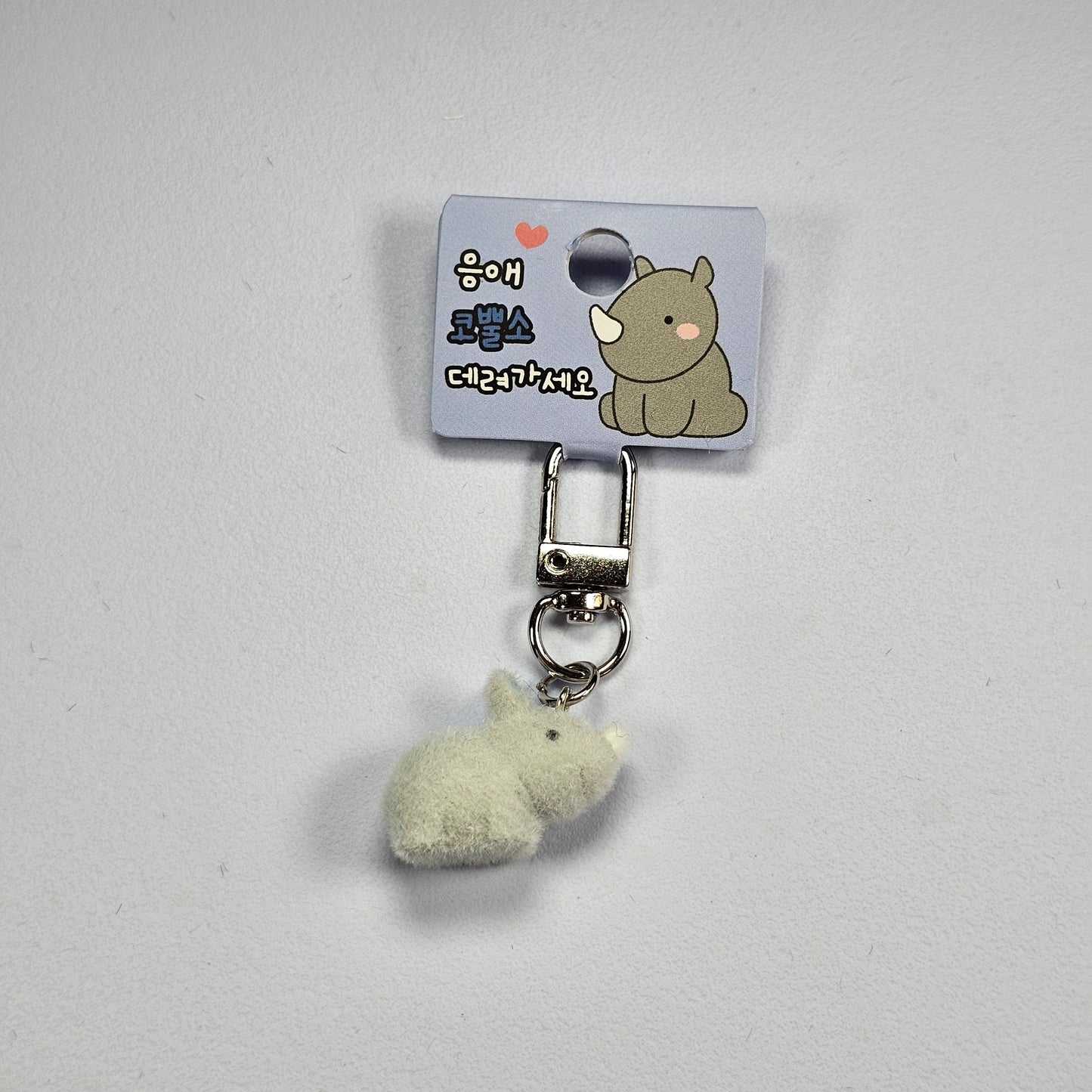 SUPER MINI FLOKI KEYRING SERIES