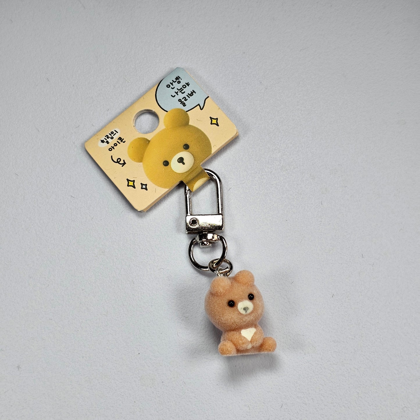 SUPER MINI FLOKI KEYRING SERIES