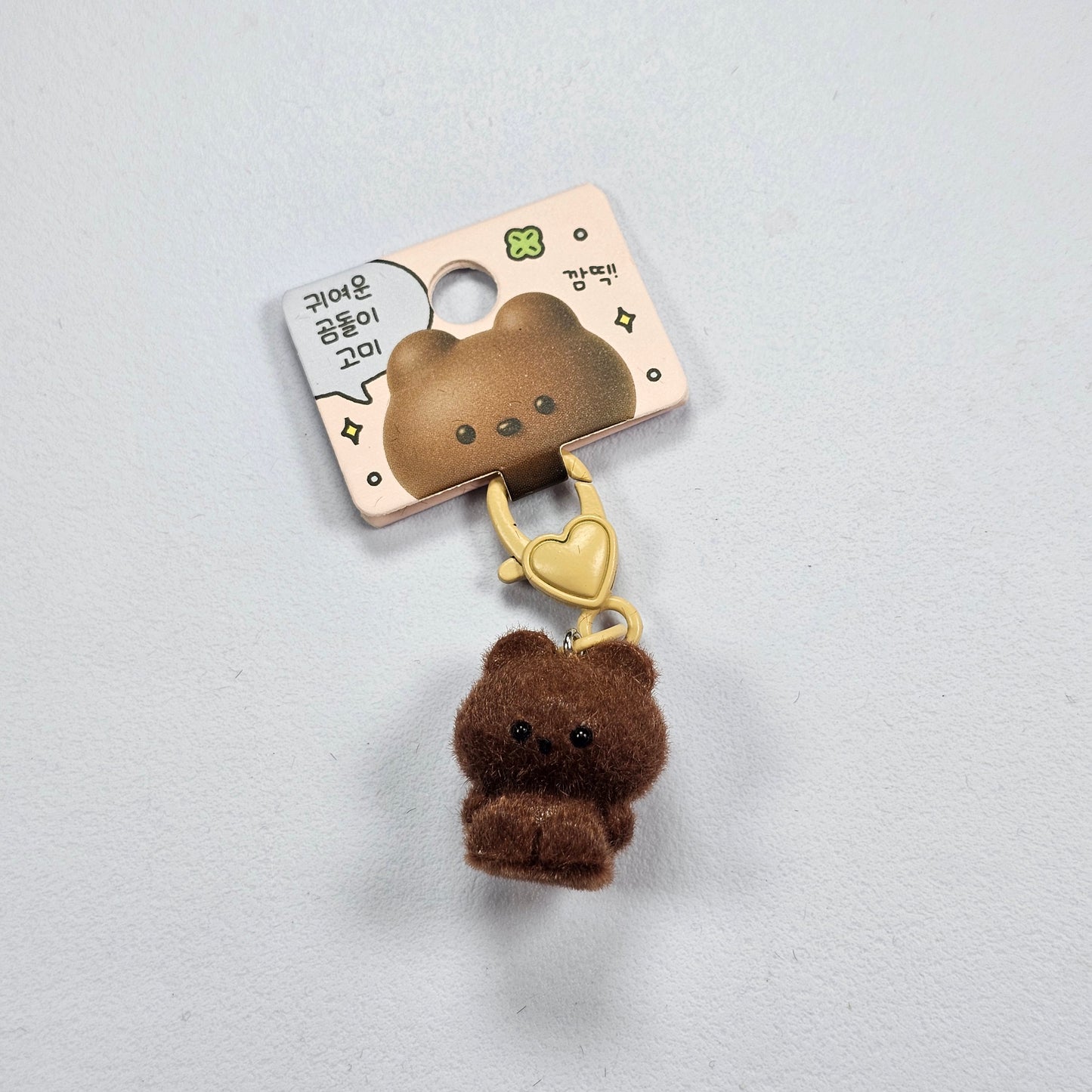 SUPER MINI FLOKI KEYRING SERIES
