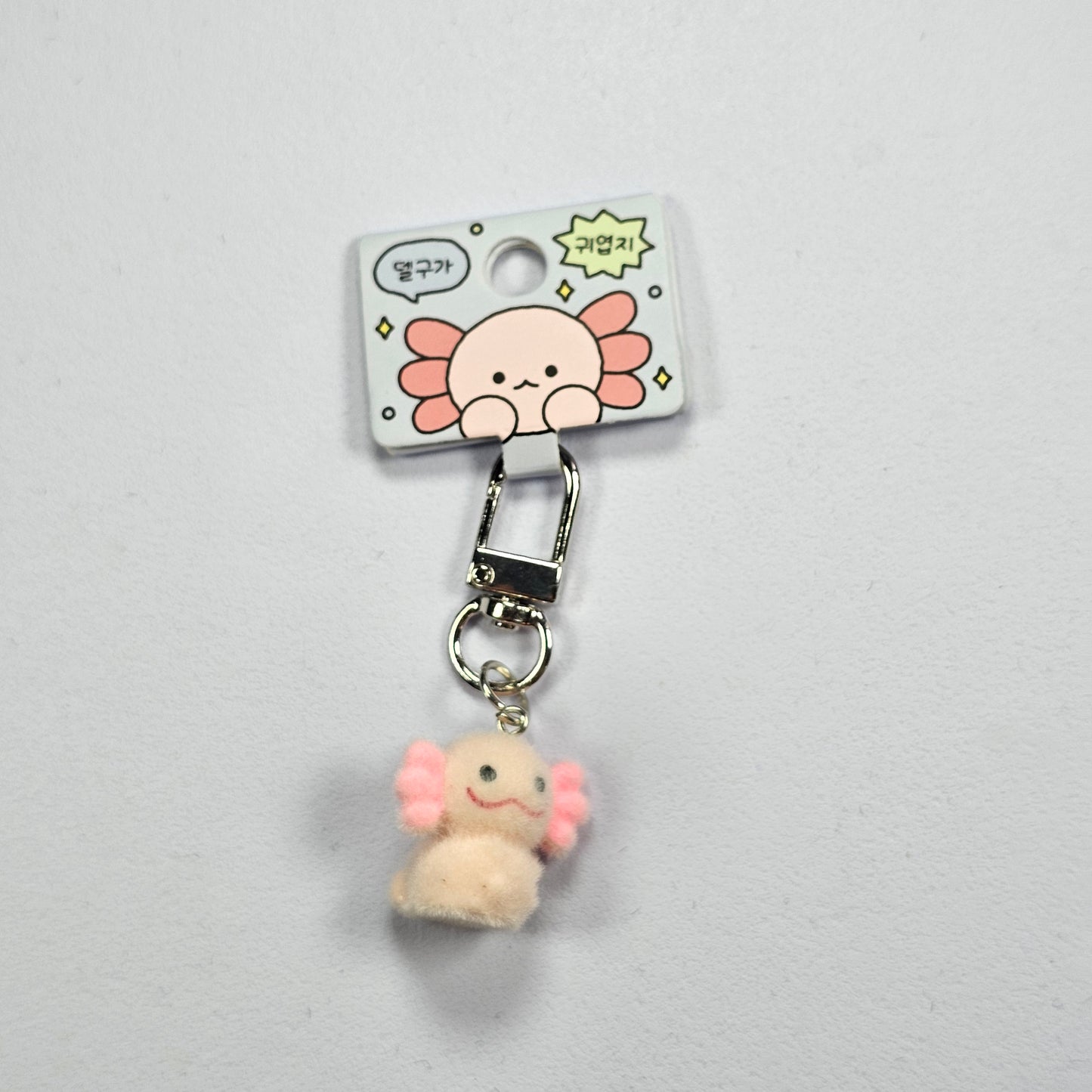 SUPER MINI FLOKI KEYRING SERIES