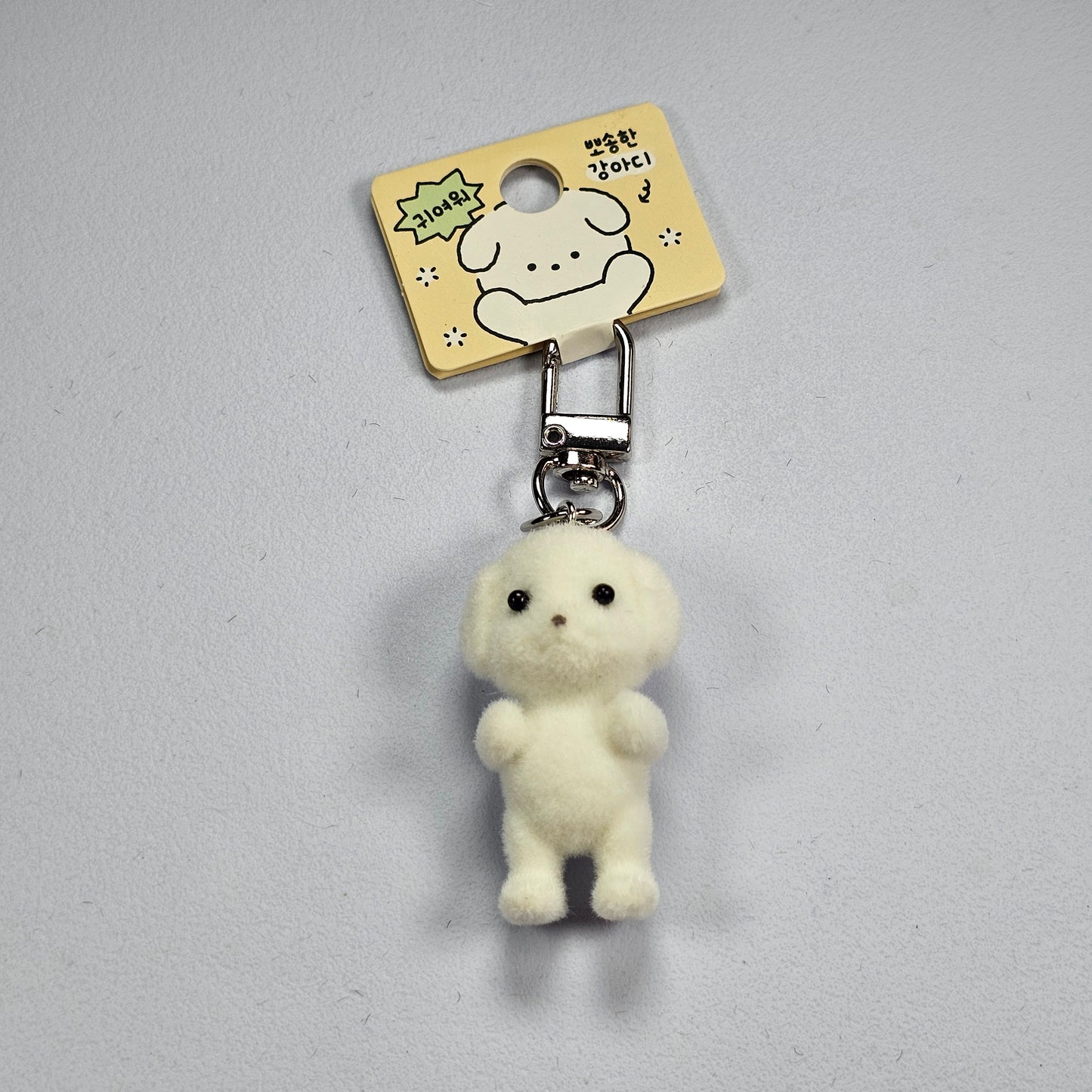 SUPER MINI FLOKI KEYRING SERIES