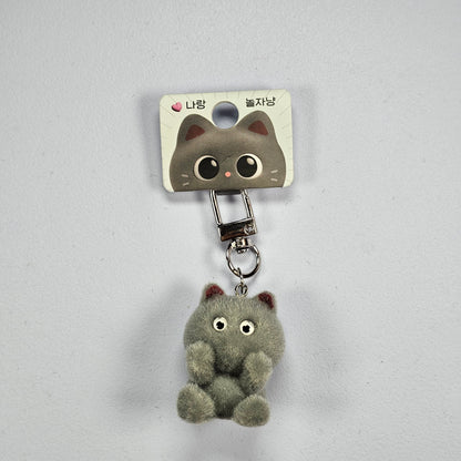 SUPER MINI FLOKI KEYRING SERIES