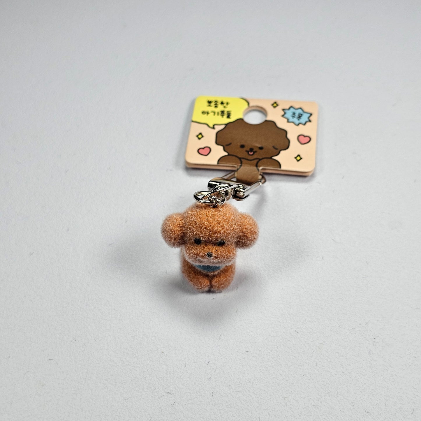 SUPER MINI FLOKI KEYRING SERIES