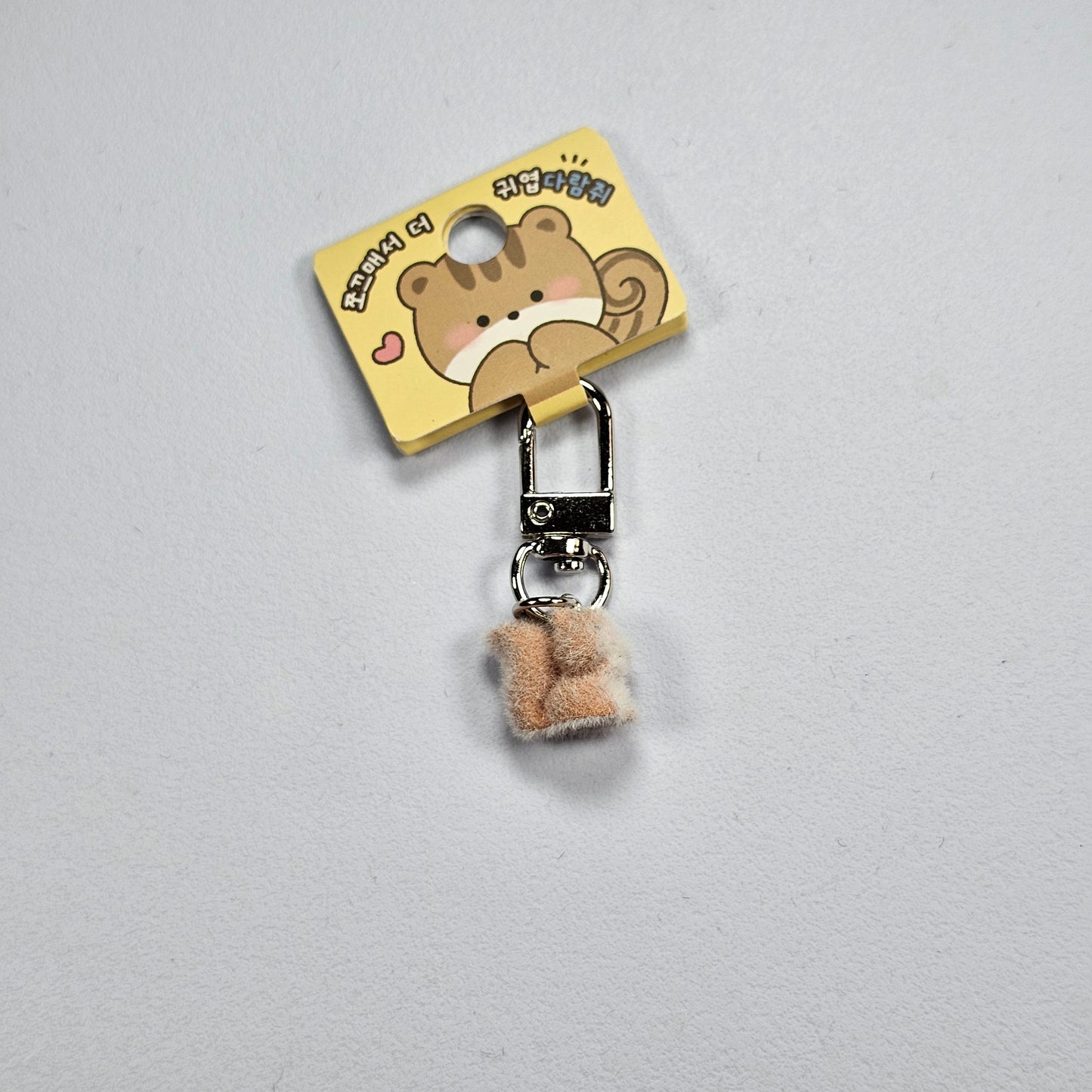 SUPER MINI FLOKI KEYRING SERIES