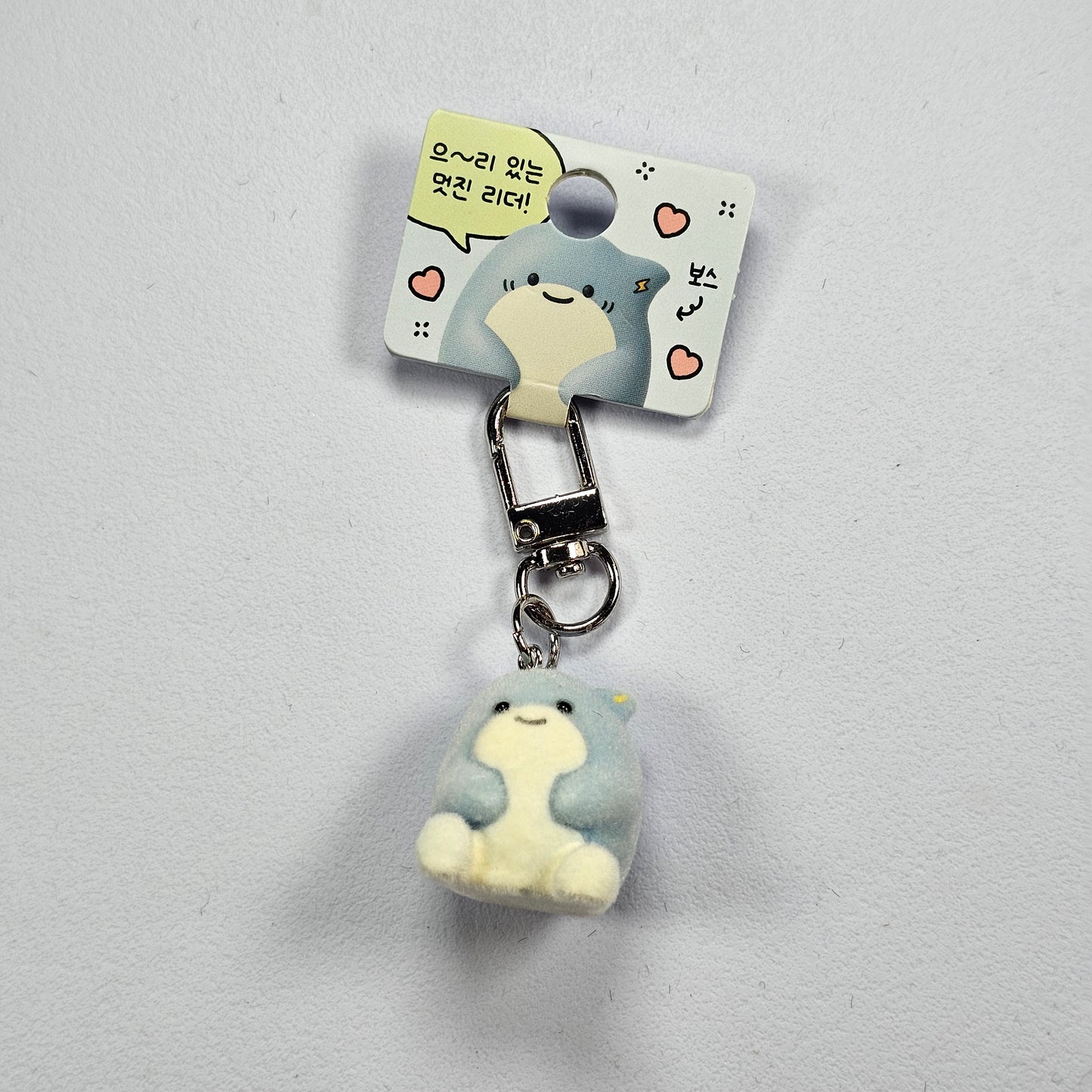 SUPER MINI FLOKI KEYRING SERIES