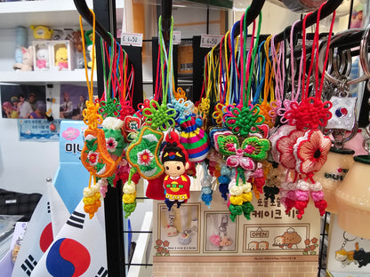SMALL KNOT SIMBOL KEYRING