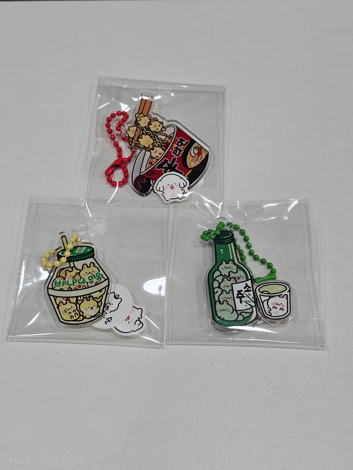 DUSOON ACRYLIC KEYRING