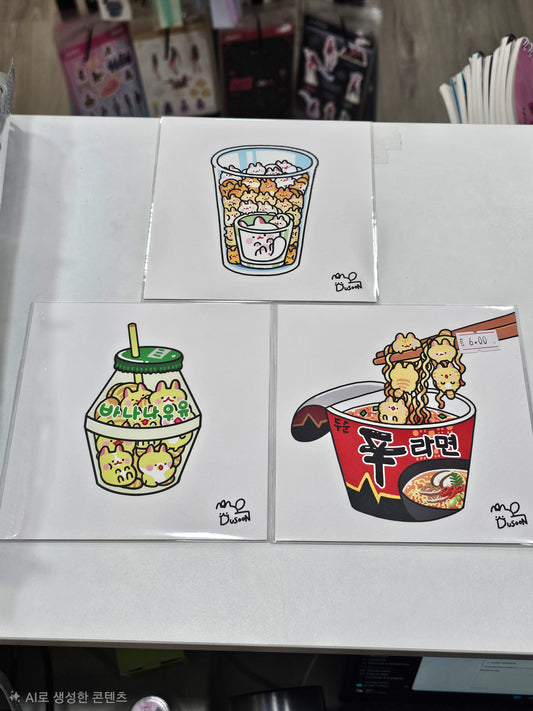 DUSOON POSTCARD