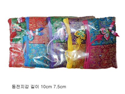 4-PIECE COIN PURSE