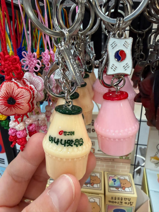 KOREAN SOUVENIR KEYRING