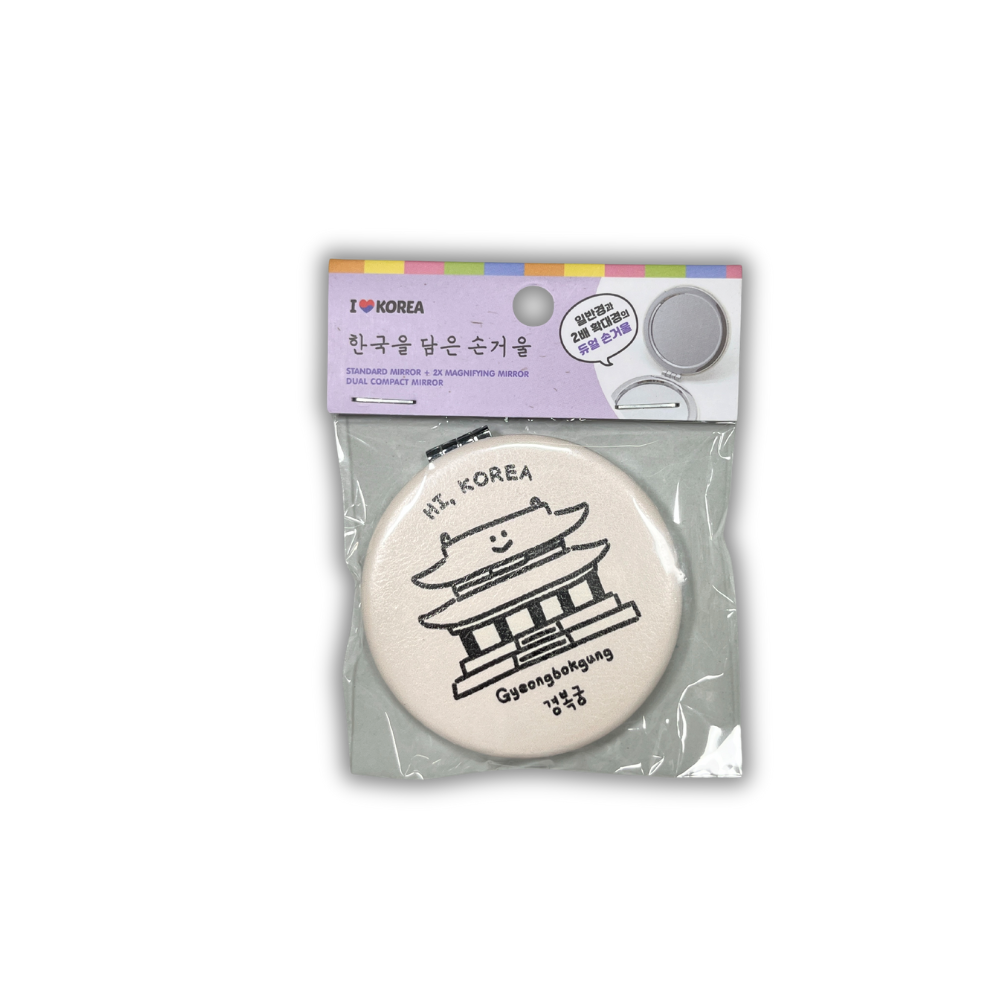 KOREA MINI MIRROR