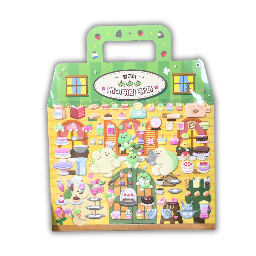 EMBO PLACE STICKER SET