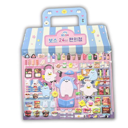 EMBO PLACE STICKER SET