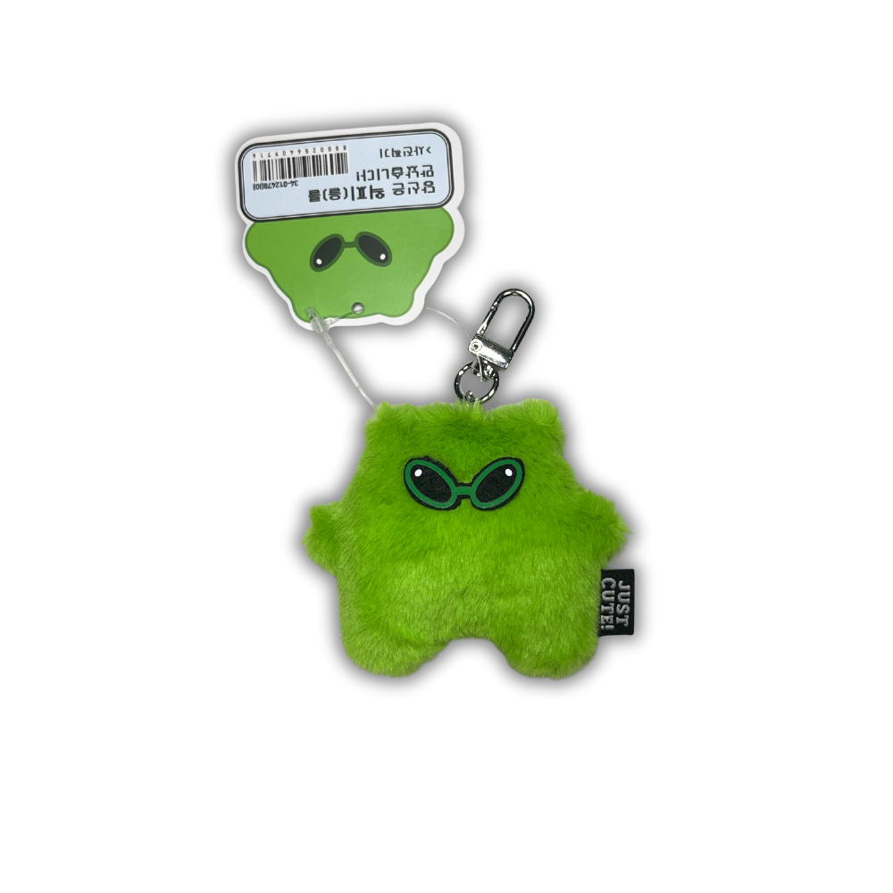 MINI KEYRING HAMSTER