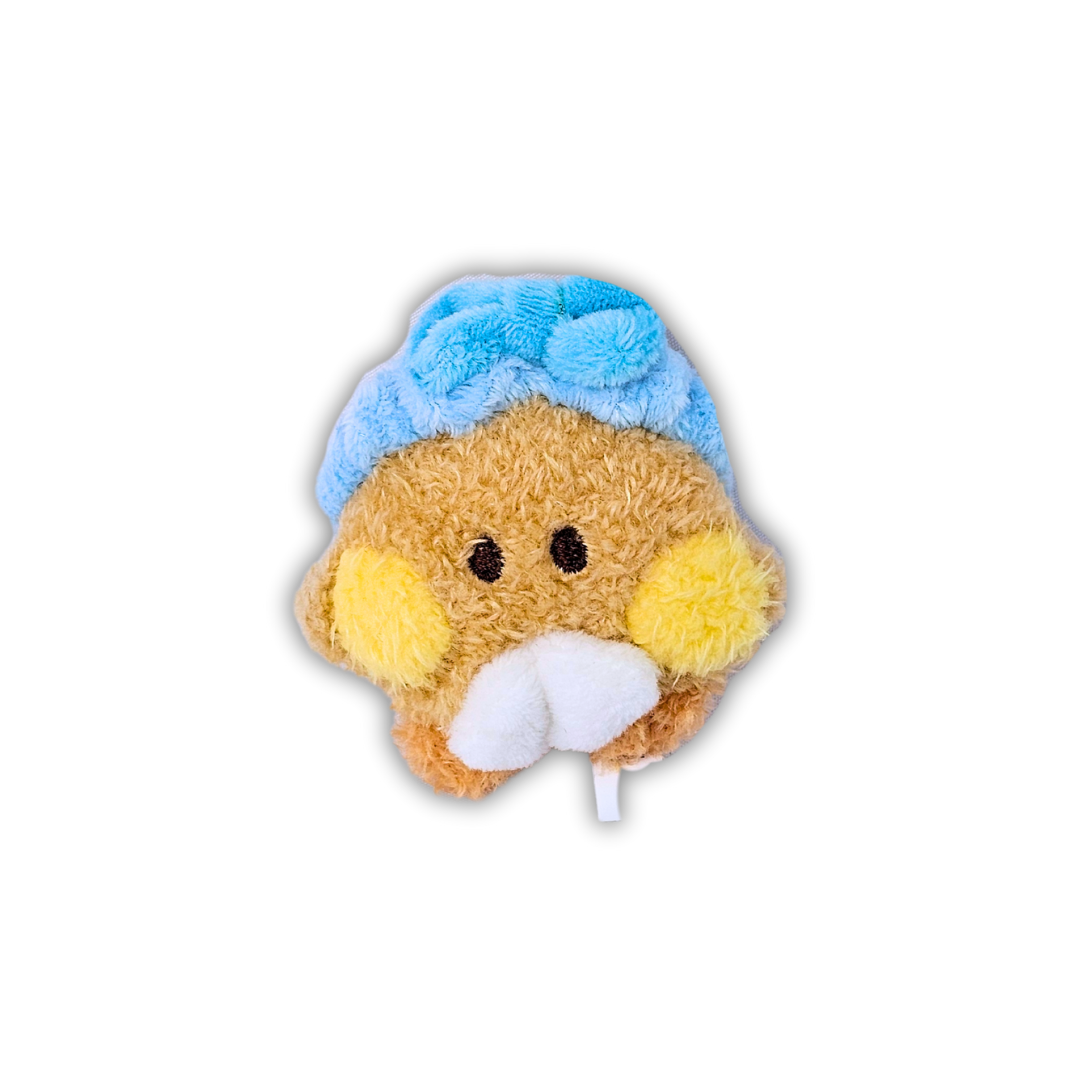 BT21 MININI BATH TIME PLUSH KEYRING