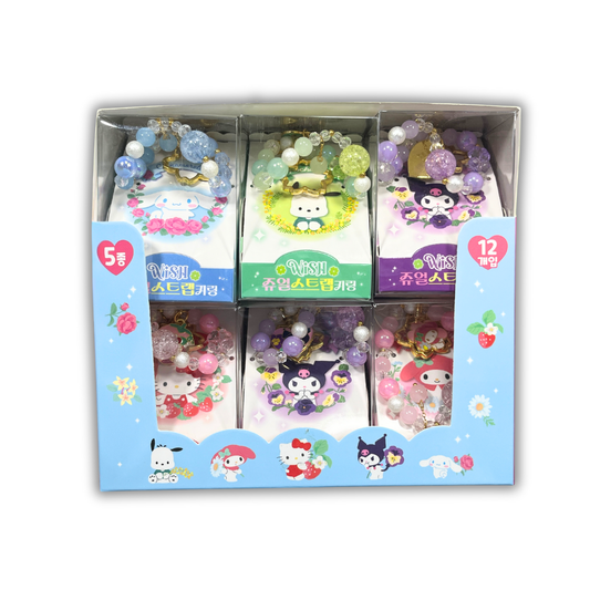 SANRIO JEWEL KEYRING