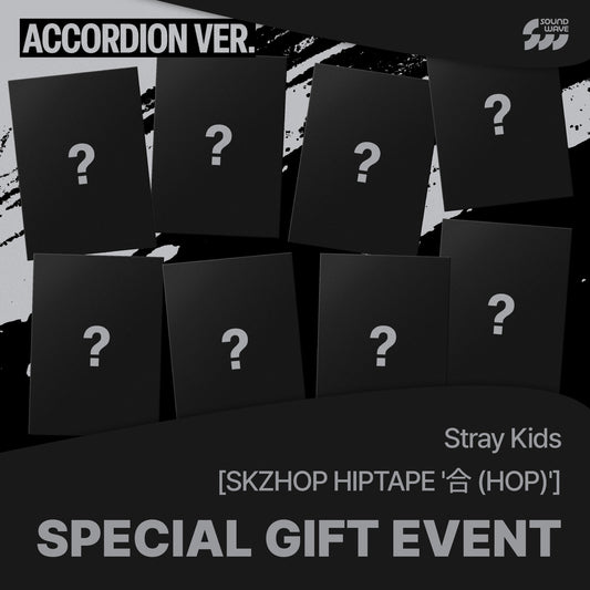 [PRE-ORDER] SKZHOP HIPTAPE ‘合 (HOP)’ (ACCORDION VER.) + POB