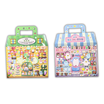EMBO PLACE STICKER SET