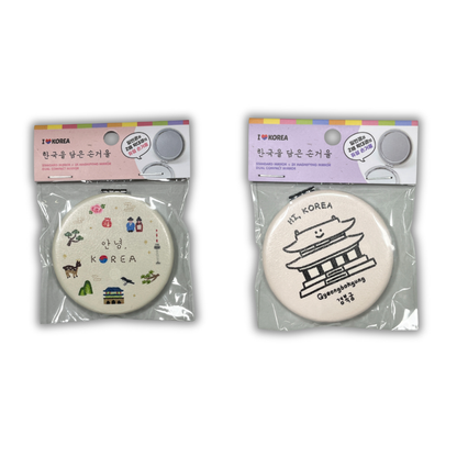 KOREA MINI MIRROR