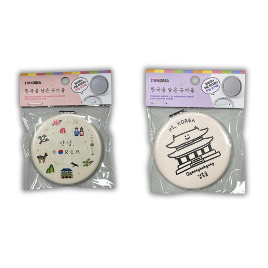 KOREA MINI MIRROR