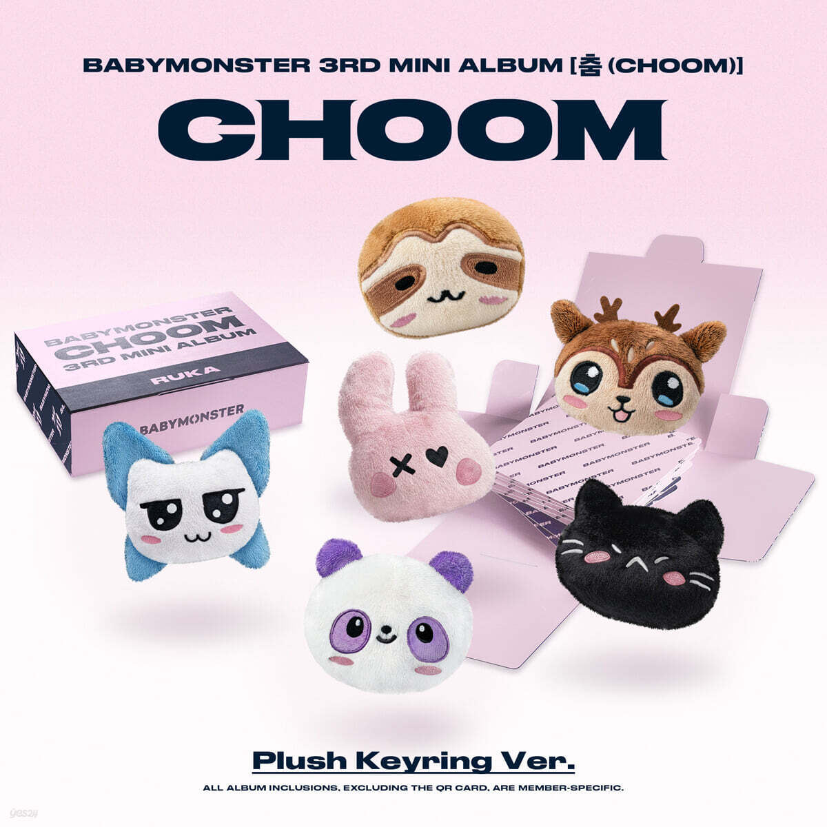 BABYMONSTER - 3rd MINI ALBUM [(CHOOM)] (Plush Keyring Ver.)