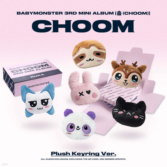 BABYMONSTER - 3rd MINI ALBUM [(CHOOM)] (Plush Keyring Ver.)