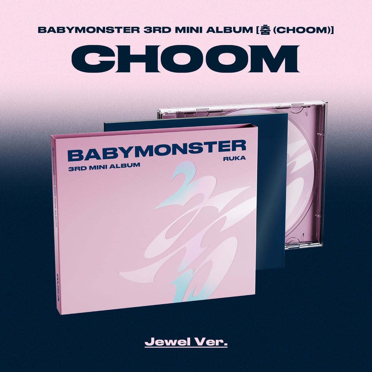 BABYMONSTER - 3rd MINI ALBUM [춤 (CHOOM)] (Jewel Ver.)