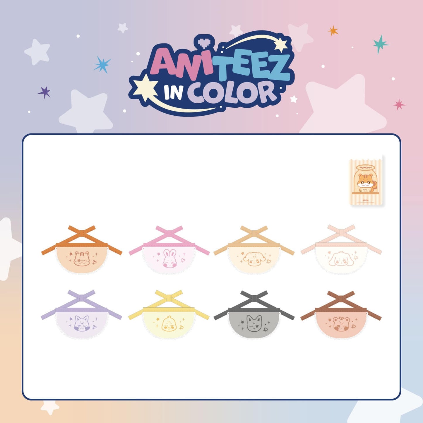 [PRE-ORDER] ATEEZ - MD 14. ANITEEZ MINI BIB - ANITEEZ IN COLOR POP UP OFFICIAL MD