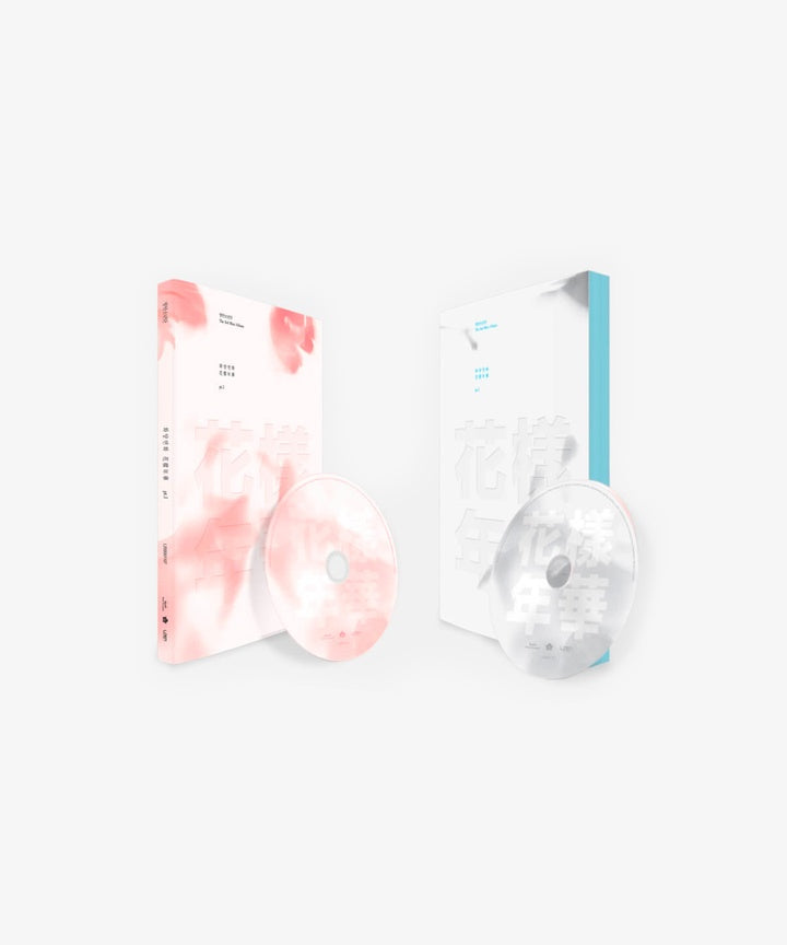 BTS - 3RD MINI ALBUM [THE MOST BEAUTIFUL MOMENT IN LIFE, PT.1]