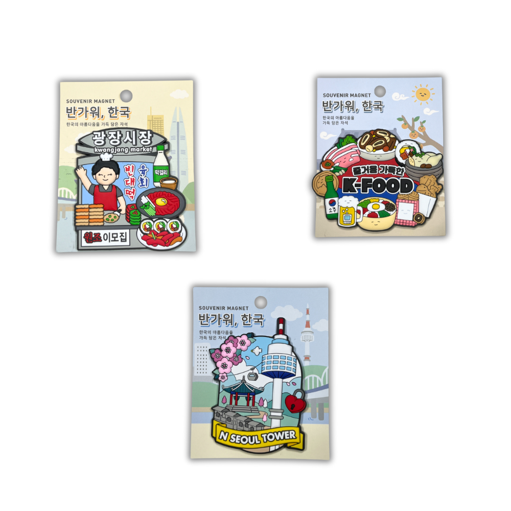 SILICON MAGNET KOREA