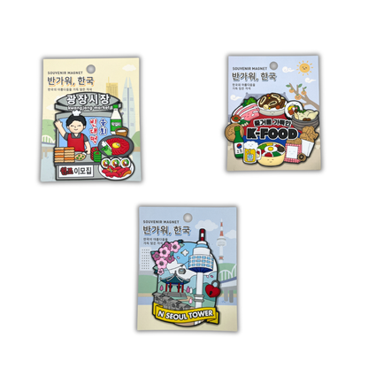 SILICON KOREA MAGNET