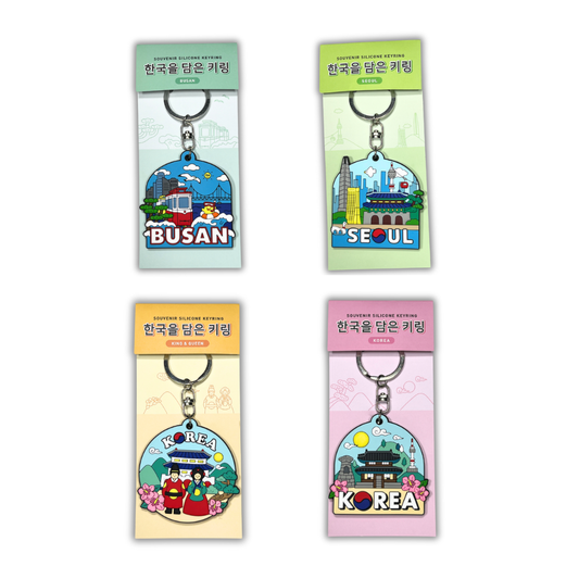 SILICON CHARM KEYRING KOREA