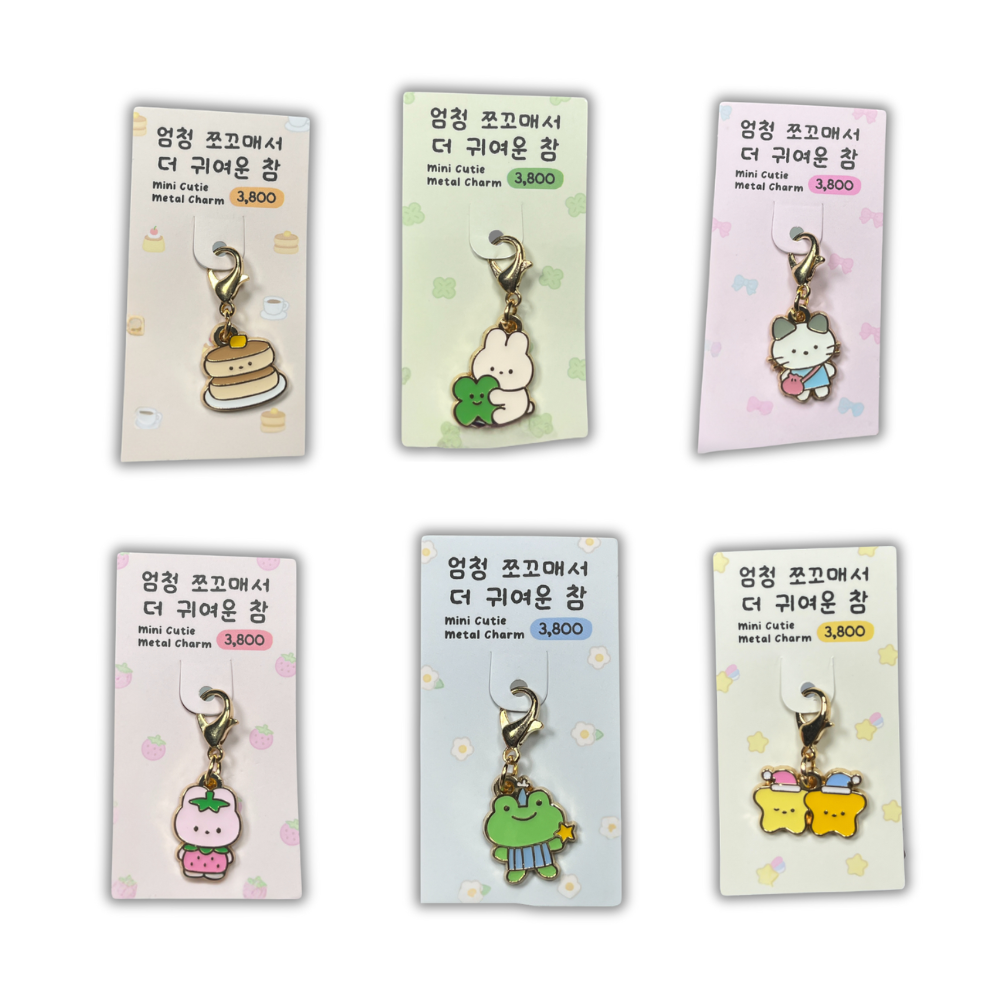 MINI CHARMS